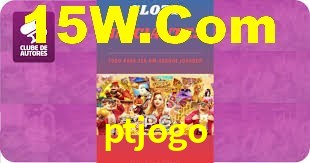 ptjogo